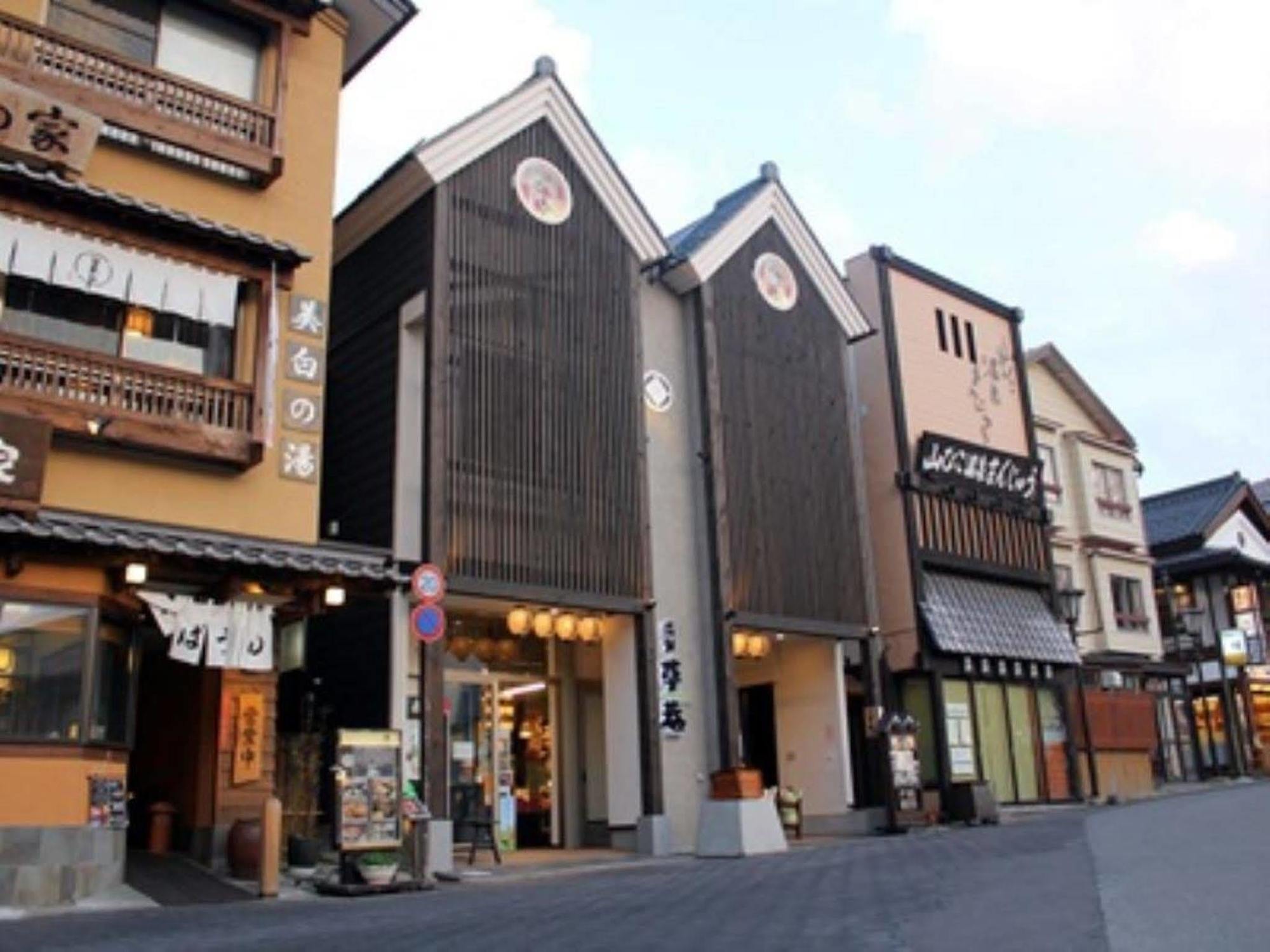 Yubatake Souan Hotel Kusatsu  Buitenkant foto